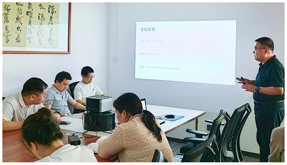 2025年国仪测控质量月——强化质量根基 铸就卓越品牌