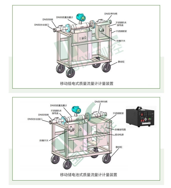 微信截图_20250625132311.png
