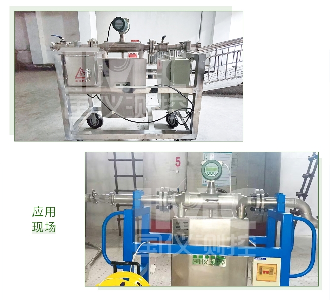 微信截图_20250625132325.png